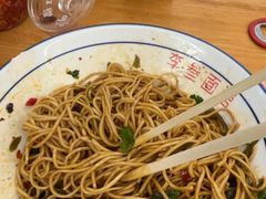 -李叁面馆(妇幼店)