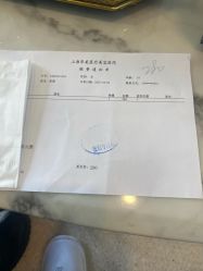 点击看大图 体验前-上海华美医疗美容医院