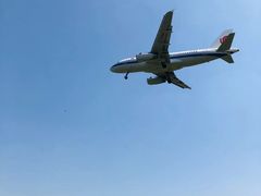 -杭州萧山国际机场