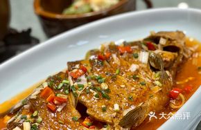 Intangible Heritage Organic Wuchang Fish