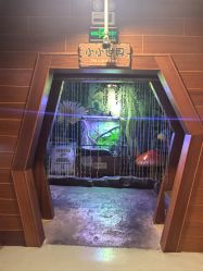 -酷嗒动物文化乐园(cutezoo西溪乐天城店)