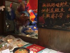 -包子大王(新泽巷店)