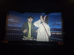 -金逸影城(中关村店)