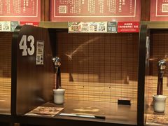 -一蘭拉面(铜锣湾店)