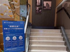 -茂昌眼镜(南京东路店)