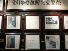 -磁器口古镇