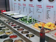 自助调料区-海底捞火锅(松雷店)