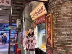 -长沙文和友(海信广场店)