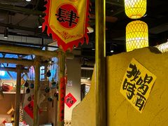 -破三川·新川菜(静安大融城店)