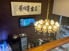 -贵州人家·酸汤火锅·20年老字号