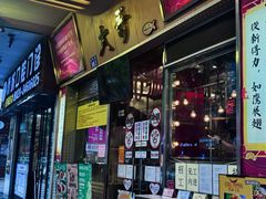 -大哥餐厅(西城花园店)