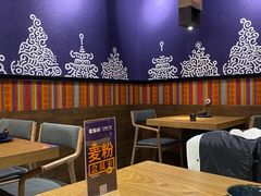 大堂-麦麦山云南菜(复地活力城店)