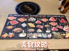 -松野谷·寿喜烧自助(华联顺义金街购物中心店)