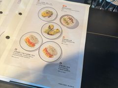 -Wagas沃歌斯(虹桥机场T1店)