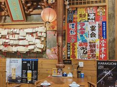 -牛也烧肉(摩尔城店)