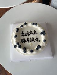 -卓玥国际月子会所(罗山路店)