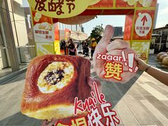 -民盈·国贸城