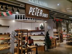 -富邦中心WEST POINT CENTRE