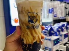 -煲珠公·老红糖珍珠奶茶(长宁龙之梦店)