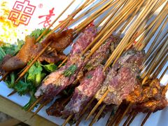 -袁记串串香(新南门店)