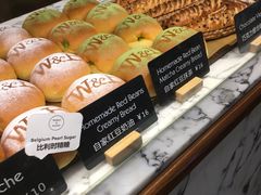 自家红豆抹茶面包-WHEAT&BAKER-麥(凯德来福士店)