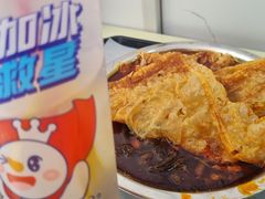 -蜜雪冰城(欧亚商都店)