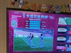 -复动肌骨门诊·MEDMOTION(北外滩店)