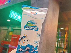 -老五烧烤(盘金华府总店)