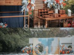 -瑞漫时光婚礼创意设计Remember The Time
