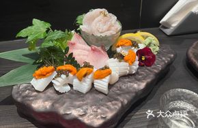 Fresh Sashimi Platter