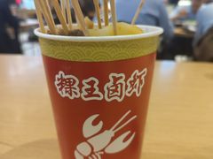 -食代馆(深业上城店)