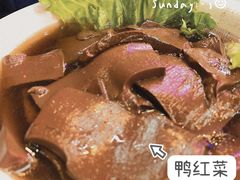 -澳门陈光记烧味饭店(万象城店)