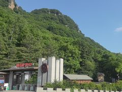 -五女山景区