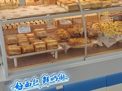 -心乐生活新鲜屋(星海广场店)