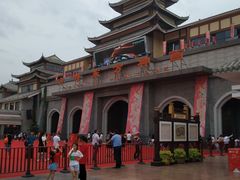 -济南方特东方神画