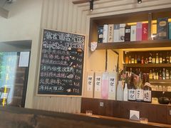 -山杏yama-katsu·吉列炸物