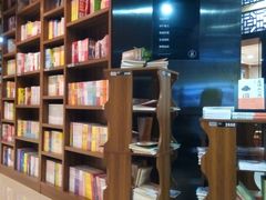 -新华书店(沙坪坝书城店)