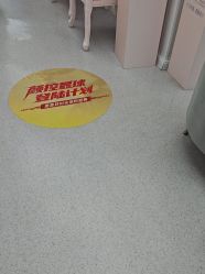 -仁爱时光·华中AI体雕·抗衰中心旗舰店