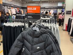 -斯普瑞斯奥特莱斯
