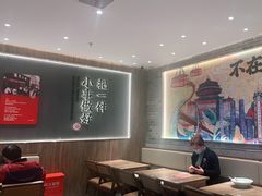 -遇见小面(SM城市广场一期店)