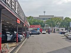 -名骏车业(新区玉山店)