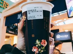 龍涎鲜奶茶-厝内小眷村(西单大悦城店)