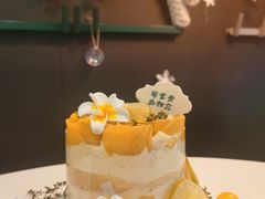 6英寸热情夏威夷蛋糕1个-杜哈夫DOUX RÊVE·生日蛋糕(日月光店)