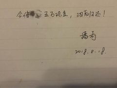 -GMJ·24H健身房(四川北路店)