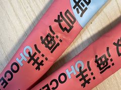 -深圳乐孚正强口腔诊所(宝体店)