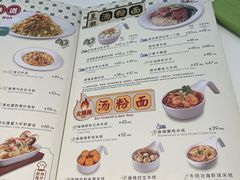 -翠华餐厅(维璟印象城店)