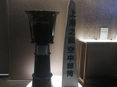 -上海中心大厦