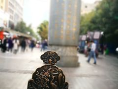 -南屏步行街