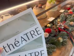 -théATRE 茶聚场(王府中環店)
