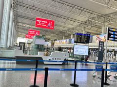 -石家庄正定国际机场-T2航站楼